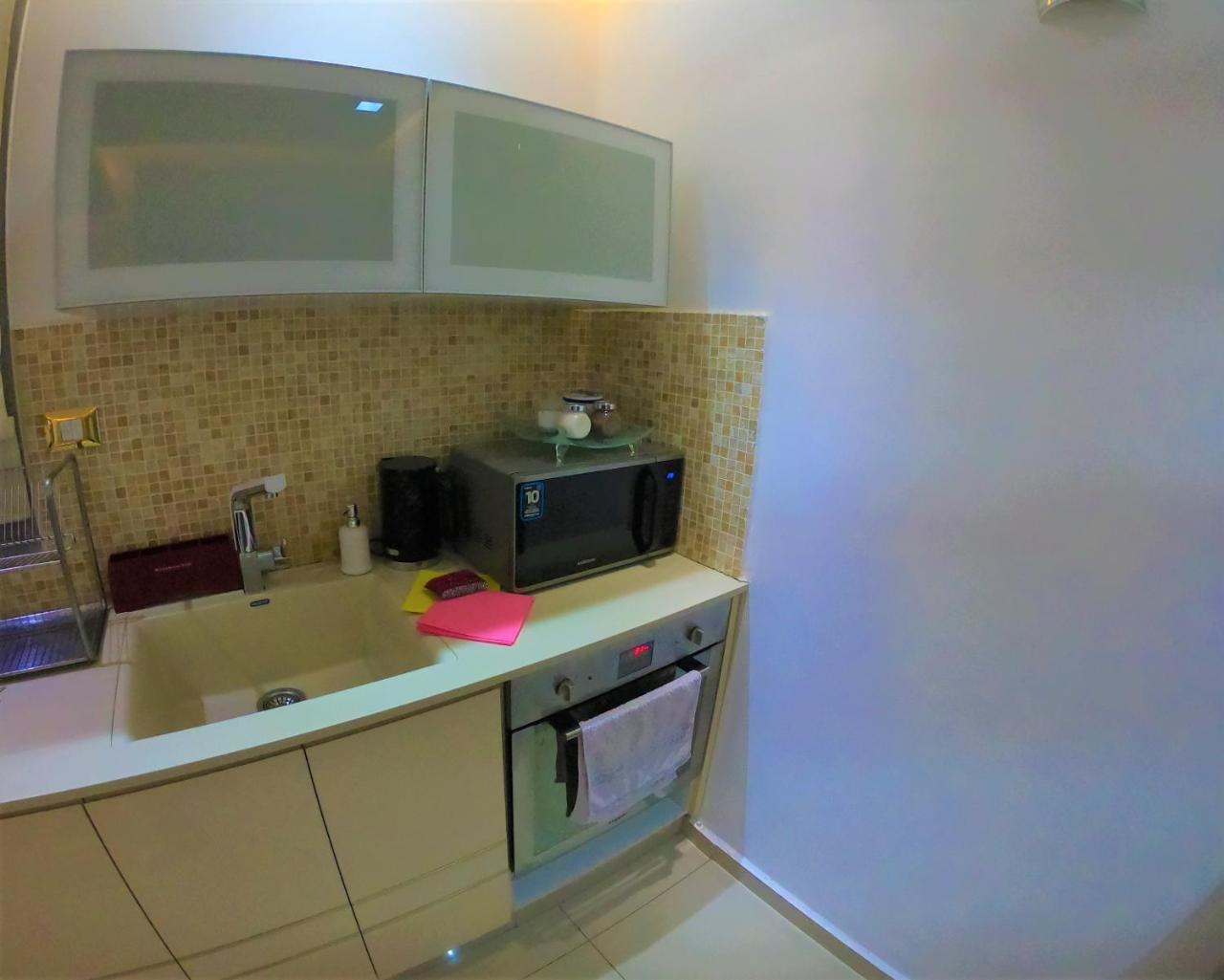 Aquarelle Apartament Apartamento