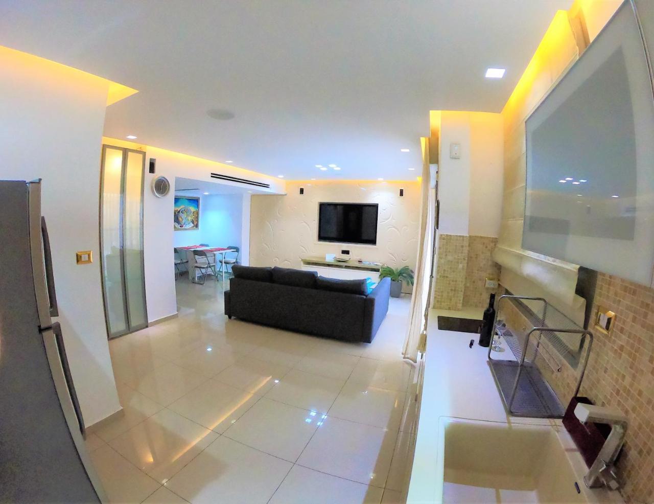 Aquarelle Apartament